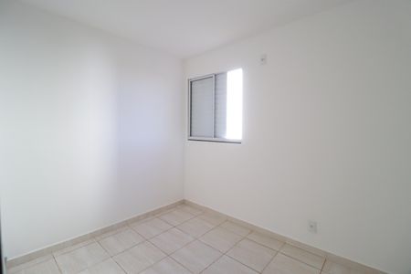 Apartamento para alugar com 45m², 2 quartos e 1 vagaQuarto 1