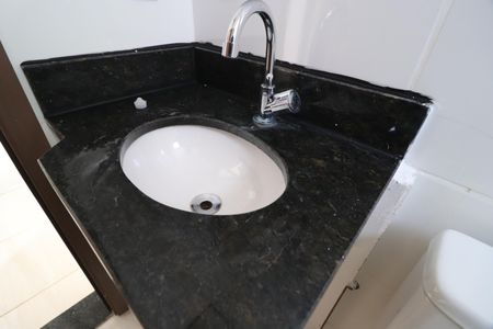 Apartamento para alugar com 45m², 2 quartos e 1 vagaBanheiro Social