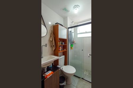 Apartamento à venda com 40m², 2 quartos e 1 vaga Apartamento à venda com 40m², 2 quartos e 1 vagaBanheiro