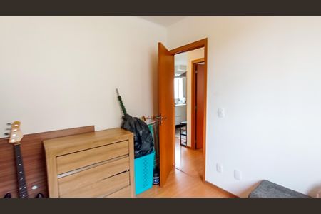 Apartamento à venda com 40m², 2 quartos e 1 vaga Apartamento à venda com 40m², 2 quartos e 1 vagaQuarto 1