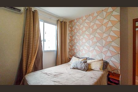 Apartamento à venda com 40m², 2 quartos e 1 vaga Apartamento à venda com 40m², 2 quartos e 1 vagaQuarto 2