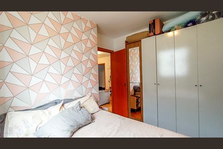 Apartamento à venda com 40m², 2 quartos e 1 vaga Apartamento à venda com 40m², 2 quartos e 1 vagaQuarto 2