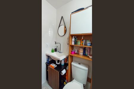 Apartamento à venda com 40m², 2 quartos e 1 vaga Apartamento à venda com 40m², 2 quartos e 1 vagaBanheiro