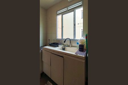 Apartamento à venda com 40m², 2 quartos e 1 vaga Apartamento à venda com 40m², 2 quartos e 1 vagaCozinha