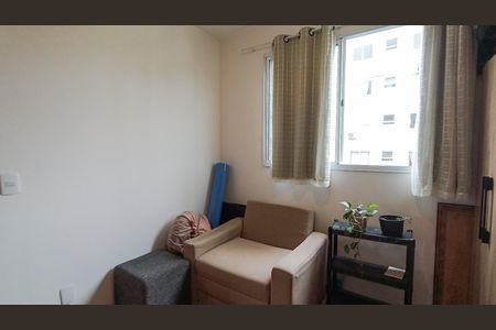 Apartamento à venda com 40m², 2 quartos e 1 vaga Apartamento à venda com 40m², 2 quartos e 1 vagaQuarto 1