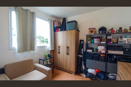 Apartamento à venda com 40m², 2 quartos e 1 vaga Apartamento à venda com 40m², 2 quartos e 1 vagaQuarto 1