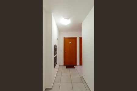Apartamento à venda com 40m², 2 quartos e 1 vaga Apartamento à venda com 40m², 2 quartos e 1 vagaPorta do imóvel