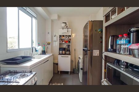 Apartamento à venda com 40m², 2 quartos e 1 vaga Apartamento à venda com 40m², 2 quartos e 1 vagaCozinha