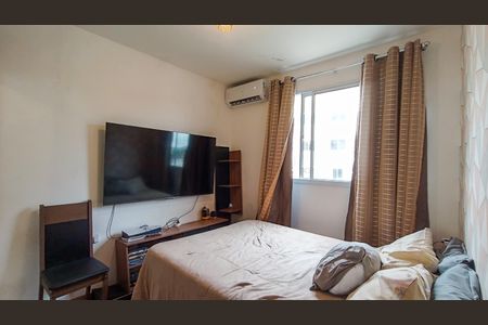 Apartamento à venda com 40m², 2 quartos e 1 vaga Apartamento à venda com 40m², 2 quartos e 1 vagaQuarto 2
