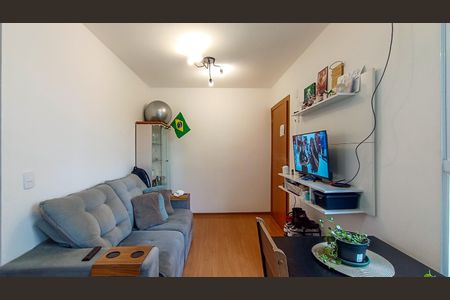 Apartamento à venda com 40m², 2 quartos e 1 vaga Apartamento à venda com 40m², 2 quartos e 1 vagaSala