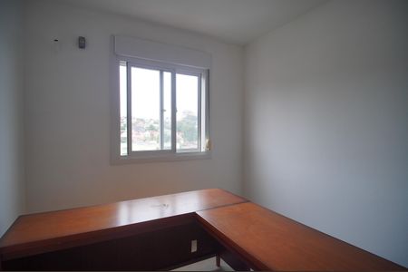 Apartamento para alugar com 54m², 2 quartos e 1 vagaQuarto 2