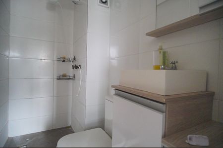 Apartamento para alugar com 54m², 2 quartos e 1 vagaBanheiro