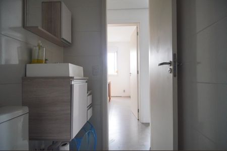 Apartamento para alugar com 54m², 2 quartos e 1 vagaBanheiro