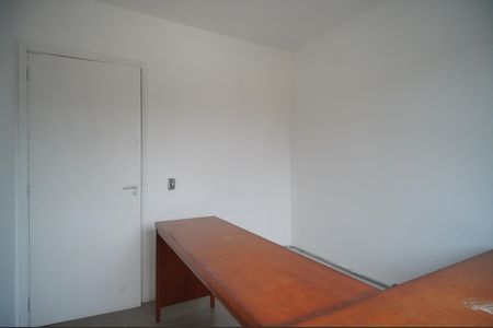 Apartamento para alugar com 54m², 2 quartos e 1 vagaQuarto 2