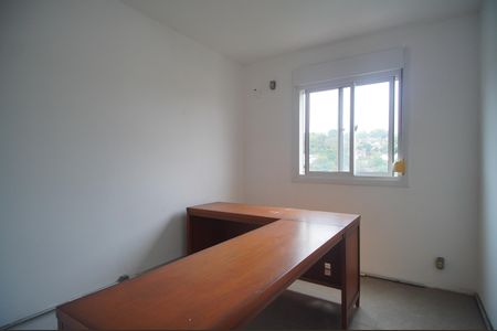 Apartamento para alugar com 54m², 2 quartos e 1 vagaQuarto 2