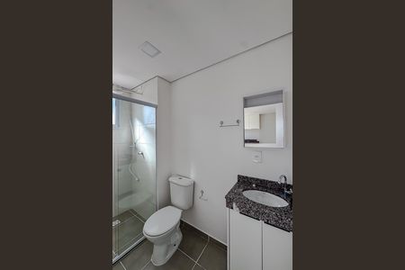 Apartamento para alugar com 24m², 1 quarto e sem vaga Apartamento para alugar com 24m², 1 quarto e sem vagaBanheiro