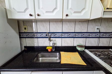 Apartamento para alugar com 60m², 1 quarto e 1 vaga Apartamento para alugar com 60m², 1 quarto e 1 vagaCozinha