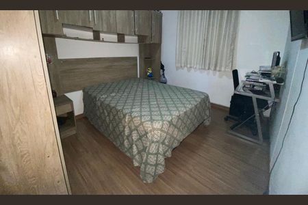 Quarto de apartamento para alugar com 2 quartos, 45m² em Linda Vista, Contagem
