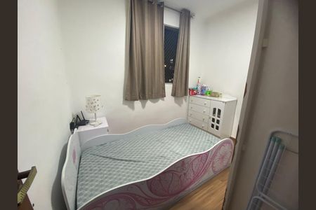 Quarto de apartamento para alugar com 2 quartos, 45m² em Linda Vista, Contagem
