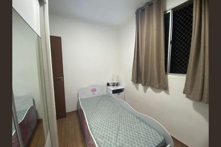 Quarto de apartamento para alugar com 2 quartos, 45m² em Linda Vista, Contagem
