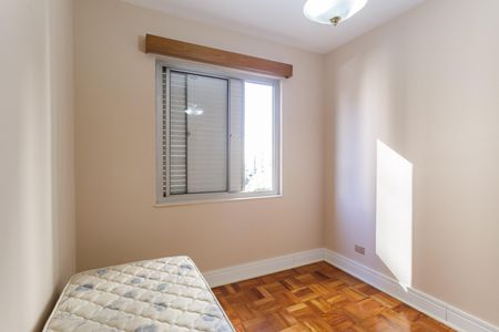 Apartamento para alugar com 87m², 3 quartos e 1 vaga Apartamento para alugar com 87m², 3 quartos e 1 vagaQuarto 1