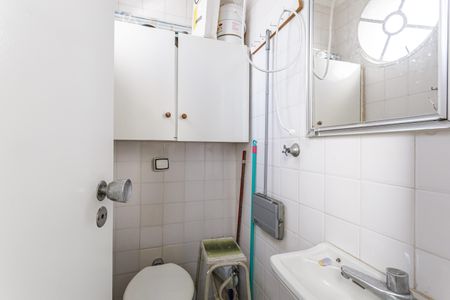 Apartamento para alugar com 87m², 3 quartos e 1 vaga Apartamento para alugar com 87m², 3 quartos e 1 vagaBanheiro de serviço