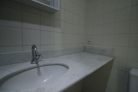 Apartamento à venda com 59m², 2 quartos e 1 vagaBanheiro