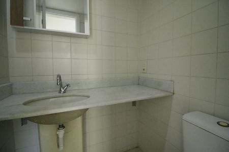 Apartamento à venda com 59m², 2 quartos e 1 vagaBanheiro
