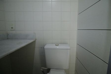 Apartamento à venda com 59m², 2 quartos e 1 vagaBanheiro
