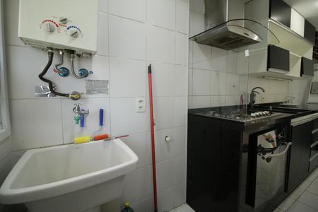 Apartamento à venda com 59m², 2 quartos e 1 vagaÁrea de Serviço
