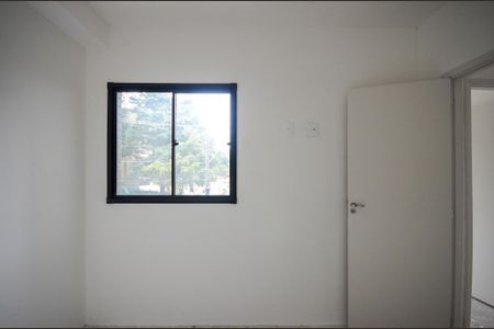 Apartamento à venda com 36m², 2 quartos e sem vaga Apartamento à venda com 36m², 2 quartos e sem vagaQuarto 1