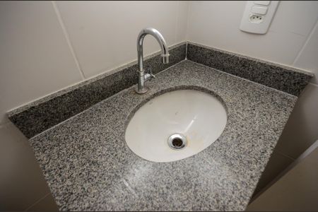 Apartamento à venda com 36m², 2 quartos e sem vaga Apartamento à venda com 36m², 2 quartos e sem vagaBanheiro