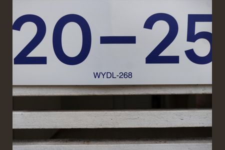 Placa do QuintoAndar código WYDL-268 de casa à venda com 2 quartos, 160m² em Jardim Rosa Maria, São Paulo