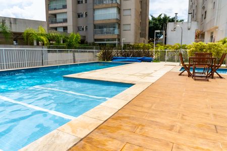 Apartamento à venda com 73m², 2 quartos e 1 vaga Apartamento à venda com 73m², 2 quartos e 1 vagaÁrea comum - Piscina