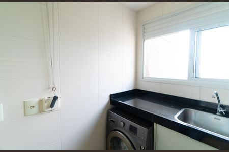 Apartamento à venda com 73m², 2 quartos e 1 vaga Apartamento à venda com 73m², 2 quartos e 1 vagaÁrea de Serviço