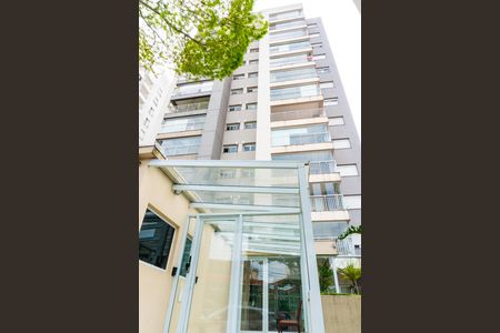 Apartamento à venda com 73m², 2 quartos e 1 vaga Apartamento à venda com 73m², 2 quartos e 1 vagaFachada do Prédio