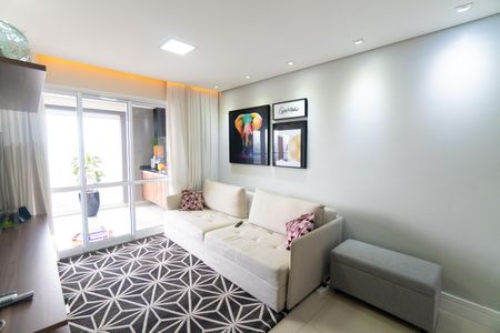 Apartamento à venda com 73m², 2 quartos e 1 vaga Apartamento à venda com 73m², 2 quartos e 1 vagaSala