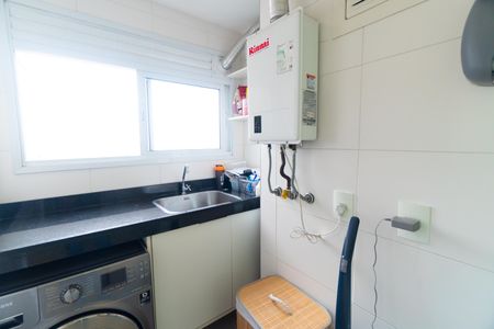 Apartamento à venda com 73m², 2 quartos e 1 vaga Apartamento à venda com 73m², 2 quartos e 1 vagaÁrea de Serviço