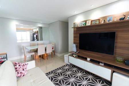 Apartamento à venda com 73m², 2 quartos e 1 vaga Apartamento à venda com 73m², 2 quartos e 1 vagaSala