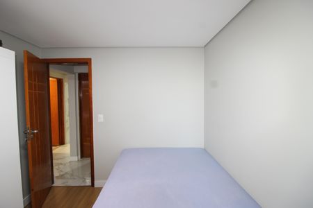 Casa para alugar com 315m², 3 quartos e 3 vagasQuarto 2