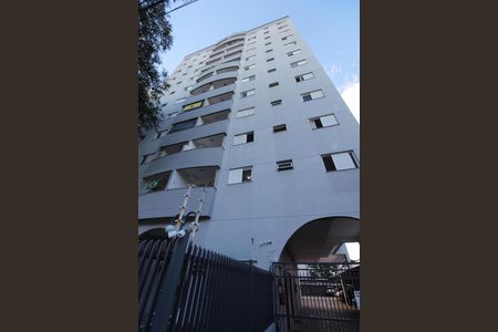 Fachada do Prédio de apartamento para alugar com 3 quartos, 80m² em Jardim America, São José dos Campos