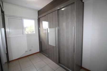 Apartamento para alugar com 80m², 3 quartos e 1 vagaQuarto 2
