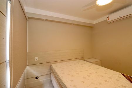 Apartamento para alugar com 54m², 1 quarto e 1 vaga Apartamento para alugar com 54m², 1 quarto e 1 vagaQuarto