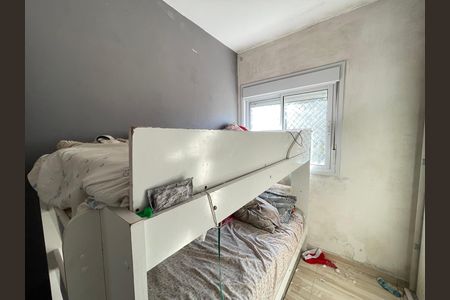 Apartamento à venda com 44m², 2 quartos e 1 vaga Apartamento à venda com 44m², 2 quartos e 1 vagaQuarto 2
