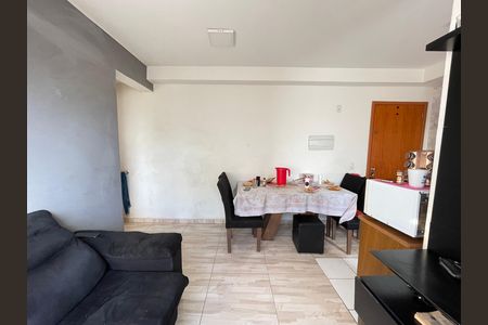 Sala de apartamento à venda com 2 quartos, 44m² em Jardim Boa Vista (zona Oeste), São Paulo