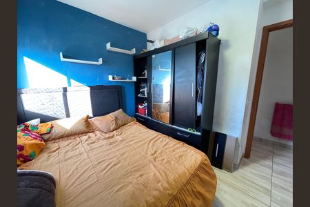 Apartamento à venda com 44m², 2 quartos e 1 vaga Apartamento à venda com 44m², 2 quartos e 1 vagaQuarto 1