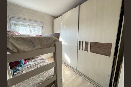 Apartamento à venda com 44m², 2 quartos e 1 vaga Apartamento à venda com 44m², 2 quartos e 1 vagaQuarto 2