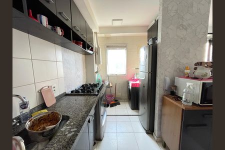 Apartamento à venda com 44m², 2 quartos e 1 vaga Apartamento à venda com 44m², 2 quartos e 1 vagaCozinha e Área de Serviço