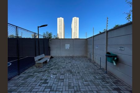 Apartamento à venda com 44m², 2 quartos e 1 vaga Apartamento à venda com 44m², 2 quartos e 1 vagaÁrea comum