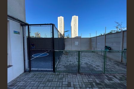 Apartamento à venda com 44m², 2 quartos e 1 vaga Apartamento à venda com 44m², 2 quartos e 1 vagaÁrea comum